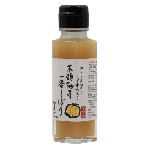 Picture of Yuzu juice 100ml