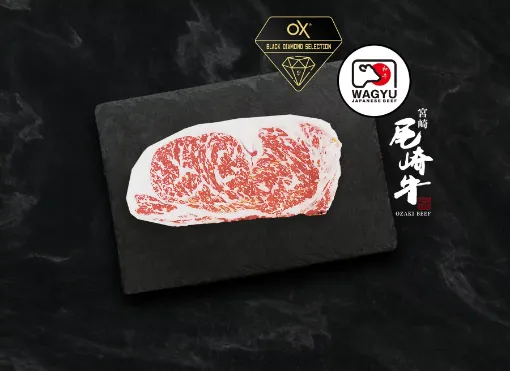 Picture of Japanese ozaki wagyu beef - sirloin steak - 1kg