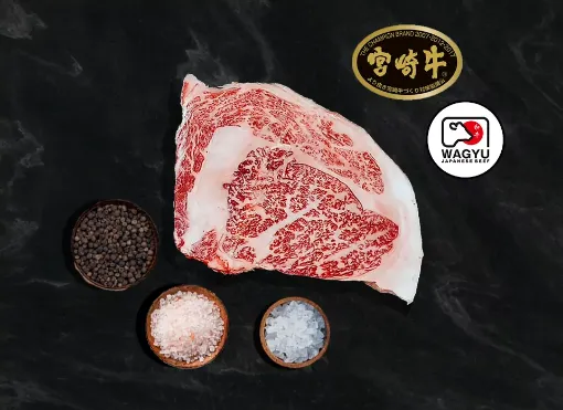 Picture of Japanese A5 wagyu miyazaki - ribeye steak - 1kg - Approximately 500 or 1000 grams (depending on the cut).
