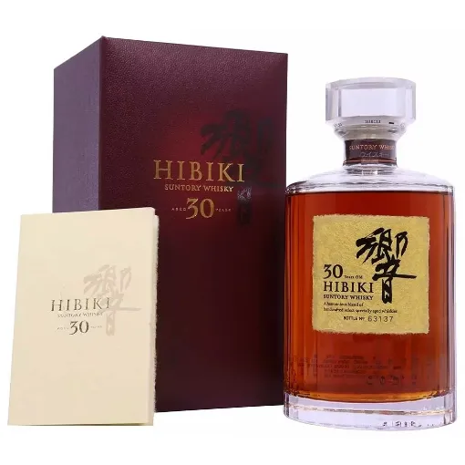 Picture of Hibiki - 30yrs