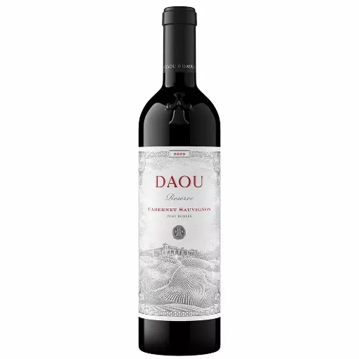 Picture of Daou Vineyards - Reserve Cabernet Sauvignon - Paso Robles - 2017 - 750ml - Daou Vineyards