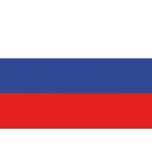 Picture of Russia Flag 30 X 45