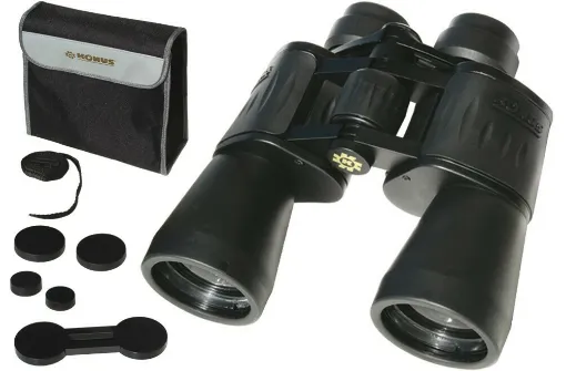 Picture of Binoculars Model Vue 7 X 50