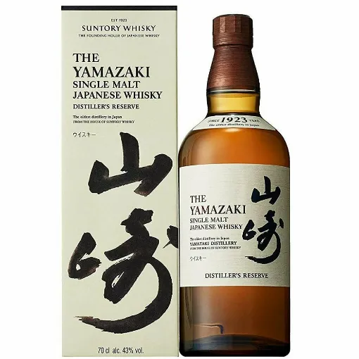 Picture of Yamazaki - Distiller's Reserve