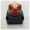 Picture of Vonhof VH2741 2 battery main switch 12/24V 300A