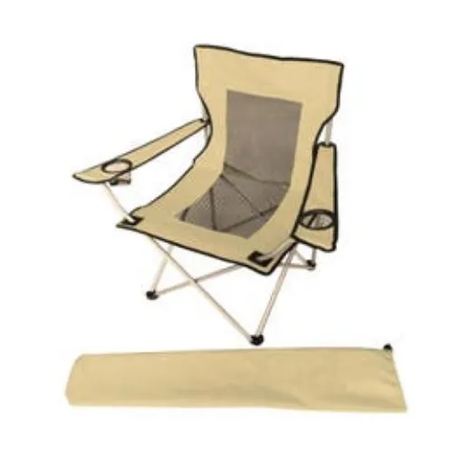 Picture of Fauteuil Dos Ventile | Feu De Camp